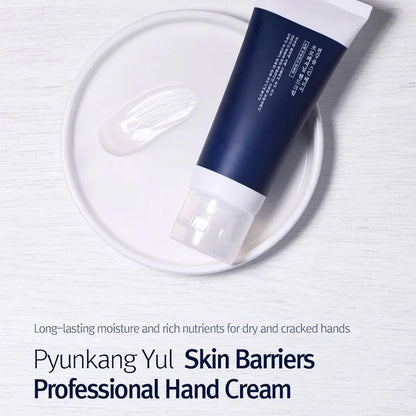 Pyunkang Yul Skin Barrier Hand Cream | Soin Mains Bimilskin
