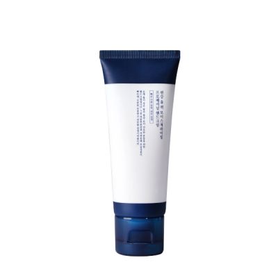 Pyunkang Yul Quick Moisturizing Hand Cream | Hydratation Bimilskin