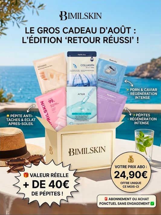 MASK BOX (MENSUELLE)