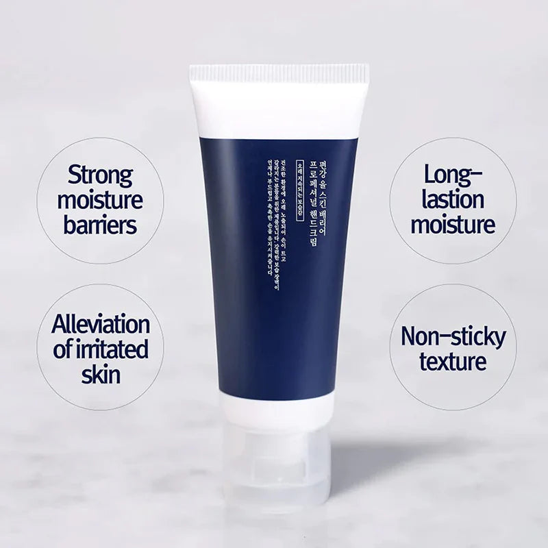 Pyunkang Yul Skin Barrier Hand Cream | Soin Mains Bimilskin